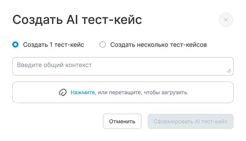 item 9